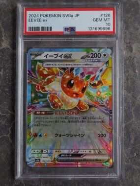 2024 Pokemon SV8a Japanese Eevee ex #126 PSA 10 GEM MT Graded Slab